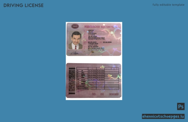 Vorschau eines Beispiels für einen russischen Führerschein